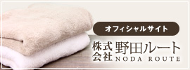 株式会社　野田ルートニュー・サイン24 オフィシャルサイト